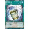 PSL Yu-Gi-Oh!Card Game x Cup Noodles Limited Edition Instant Fusion solo carte