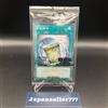 PSL Yu-Gi-Oh!Card Game x Cup Noodles Limited Edition Instant Fusion solo carte