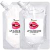 spier Base per lucidalabbra idratante Primer per Trucco Labbra Rossetto Base Materiale per lucidalabbra Fai da Te Lucidalabbra Fatto a Mano - 50 ml
