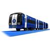 Takara Tomy Plarail Meitetsu 130th Anniversary Reverse Paint Snubbull MuSky N...