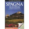 Spagna da scoprire guide turistiche mondadori