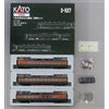 KATO HO 165 Serie 800 3Car Set 3-527 Japan Model Train 1/80 Motorizzato da JPN