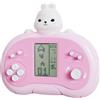 LZYCH Cartone Animato Carino Console di Gioco a Blocchi 26 Gioco Retrò Mattoni/Corsa/Carro armato Difficoltà Regolabile Compleanno per Bambini/Regalo di Natale Giocattoli Puzzle Cubetto (Rosa)