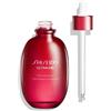 Shiseido Ultimune Power Infusing Oil 75ml - Olio viso effetto globale