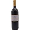 Antinori Maremma Toscana IGT Poggio Alle Nane 2023 - Antinori (75cl)