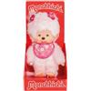 Sekiguchi 767020 - Originale Monchhichi Girl Cherry Blossom, in Peluche Rosa, con Bavaglino e codino con Fiori, Circa 20 cm