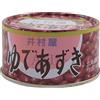 井村屋 Marmellata Adzuki Rossi Giapponese - Yude Azuki 210g