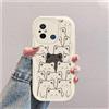 hdqICase Compatibile con Xiaomi Redmi 12C/Redmi 11A Bianco Cover | Gatto Custodia Onda Silicone Morbido