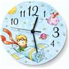 Regalami.shop Orologio da Parete 25 cm con Piccolo Principe - Idea Regalo Originale e Simpatica - Finitura di Alta Qualità - Confezione Elegante Scatola Regalo (cm 25 piccolo principe)