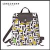 Longchamp Le Pliage Collection Pokemon Pikachu Zaino Borsa Nylon Nero Limited
