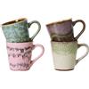 HK LIVING - Set di 4 - 10 cl 70s ceramics - Multicolore - Gres smaltato