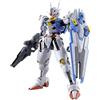 BANDAI SPIRITS Bandai Hobby, Action figure Mobile Suit Gundam: The Witch from Mercury, #03 Gundam Aerial, Spirits HG 1/144.