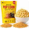 ALEJANDRO FUENTES Pop Corn Mais Butterfly 1800g XXL | Popcorn Premium per Macchina, Padella e Pentola | Senza OGM, Vegano - Formato Famiglia per Serate Cinema