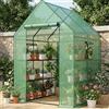Bamworld Serra da Esterno con Finestre Schermate, Serra Accessibile a 3 Livelli con Copertura in PE per Giardino e Cortile, 145x145x195 cm, Struttura Portatile con Telaio Robusto in Metallo