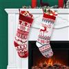 FUKPO Calze Natalizie da Appendere Set, Calza Befana Vuota Personalizzata Addobbi Natale Calza Natalizia Caramelle, Calze Befana da Riempire Vuote Personalizzate Camino Decorazioni Natalizie Casa