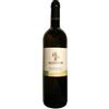Arzenton Friuli Colli Orientali DOC Chardonnay 2024 - Arzenton - 0.75L