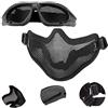 EMAGEREN Set Maschera e Occhiali Softair, Mezza Maschera Paintball Protezione Orecchio Esterno, Attività Aperto, Caccia e Gioco CS