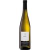 MERAN ALTO ADIGE DOC 2025 GEWÜRZTRAMINER FESTIVAL - MERAN