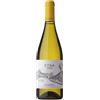 PLANETA ETNA DOC BIANCO 2024 CONTRADA TACCIONE - PLANETA