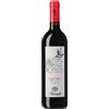 MORODER ROSSO CONERO DOC 2024 AION - MORODER
