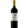NADIA CURTO BAROLO DOCG 2020 LA FOIA 1,5 LITRI (MAGNUM) - NADIA CURTO