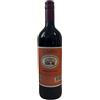 MONTESANTO VINO ROSSO LA CANTINA 1L - MONTESANTO