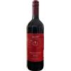 MONTESANTO COLLI MACERATESI DOC 2023 GALANTE ROSSO 1L - MONTESANTO