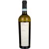 BORGO PAGLIANETTO VERDICCHIO DI MATELICA DOC 2022 VERTIS - BORGO PAGLIANETTO