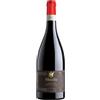 MUSELLA AMARONE DELLA VALPOLICELLA DOCG 2017 1,5 LITRI MAGNUM - MUSELLA
