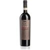 SECONDO MARCO AMARONE DELLA VALPOLICELLA CLASSICO DOCG 2016 - SECONDO MARCO