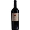 ORNELLAIA TOSCANA IGT 2023 MASSETINO - TENUTA DELL'ORNELLAIA