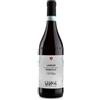 CIABÒT BERTÒN LANGHE DOC NEBBIOLO 2023 TRE UTIN - CIABÒT BERTÒN