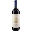 TENUTA SAN GUIDO TOSCANA IGT 2023 GUIDALBERTO - TENUTA SAN GUIDO