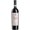 SECONDO MARCO VALPOLICELLA CLASSICO DOC 2019 - SECONDO MARCO