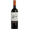 VAL DI SUGA BRUNELLO DI MONTALCINO DOCG 2016 VIGNA SPUNTALI - VAL DI SUGA