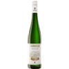 THANISCH RIESLING TROCKEN 2022 - THANISCH WEINGUT