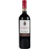 CONTE LEOPARDI CONERO RISERVA DOCG 2014 PIGMENTO - CONTE LEOPARDI