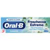 PROCTER & GAMBLE SRL ORALB COMPLETE ULTIMATE FRESH DENTIFRICIO 75 ML