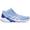 ASICS SKY ELITE FF MT 2