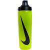 Nike Borraccia Refuel Locking