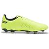 PUMA KING MATCH FG/AG