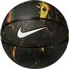 NIKE Pallone da basket NIKE SKILLS NEXT NATURE