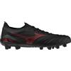 MIZUNO Scarpe da calcio MORELIA NEO BETA ELITE Firm Ground