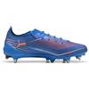 PUMA Scarpe da calcio ULTRA 6 ULTIMATE MxSG