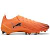 PUMA Scarpe da calcio ULTRA 6 ULTIMATE FG