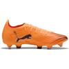 PUMA Scarpe da calcio ULTRA 6 MATCH MxSG