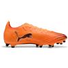 PUMA Scarpe da calcio ULTRA 6 MATCH FG/AG