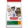 Hill's Science Plan per Kitten al Pollo da 300 gr
