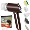 Monemey Spazzola Elettrica Per Pulizia, Spazzolino Elettrico Con 5 Testine e USB Ricaricabile, Spazzola Domestica Pulizia Casa, Batteria da 2000 mAh e 350 Giri/Min, Spazzolone Per Bagno Cucina Auto