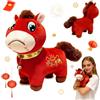 HBSFBH Giocattoli di Peluche cavallo, 20 cm Bambola di peluche cavallo, Cavallo peluche per bambini, Year of The Horse 2026 Plush, Mascotte fortunata dell'anno del cavallo, Regali per Ragazzo Ragazza